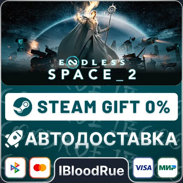 ENDLESS™ Space 2⚡️•РУ +МИР / STEAM АВТО, 0%