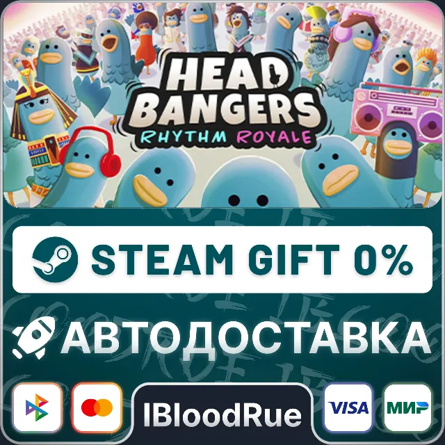 Headbangers: Rhythm Royale⚡️•РУ +МИР / STEAM АВТО, 0%