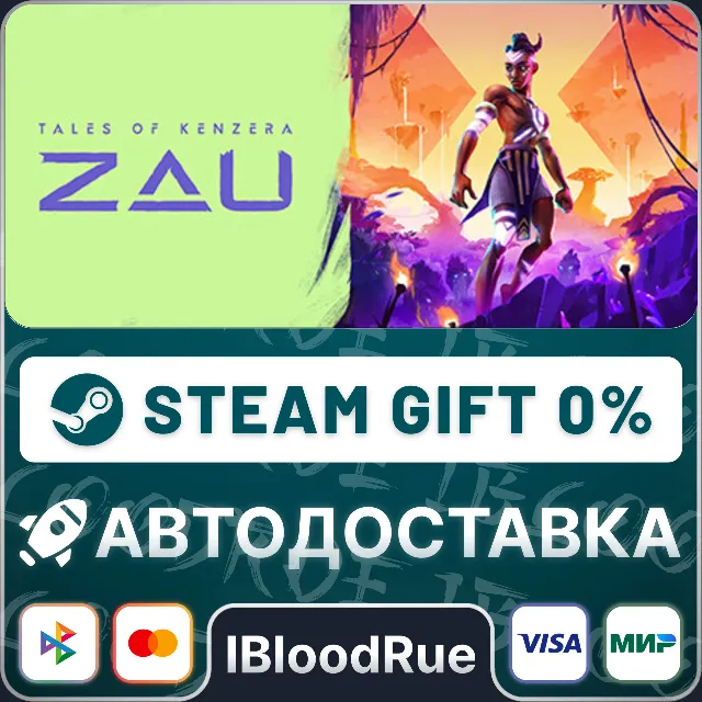 Tales of Kenzera™: ZAU⚡️•РУ +МИР / STEAM АВТО, 0%