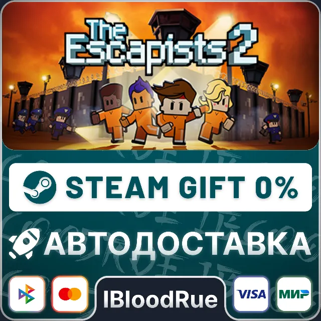 The Escapists 2⚡️•РУ +МИР / STEAM АВТО, 0%