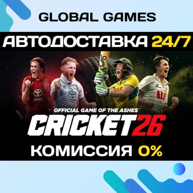 Cricket 26 - The Official Game of the Ashes STEAM 🚀