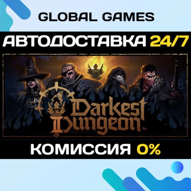 Darkest Dungeon II🔑Steam Ключ РФ+СНГ
