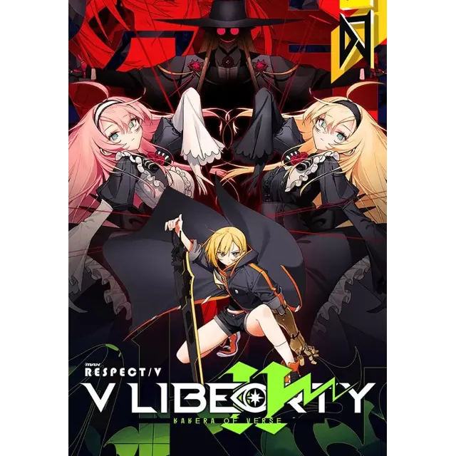 (DLC) DJMAX RESPECT V - V LIBERTY II PACK (STEAM Ключ)