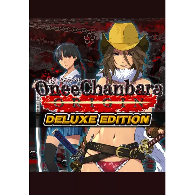 Onee Chanbara ORIGIN - Deluxe Edition (STEAM)