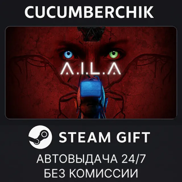AILA✅STEAM GIFT AUTO✅RU+МИР