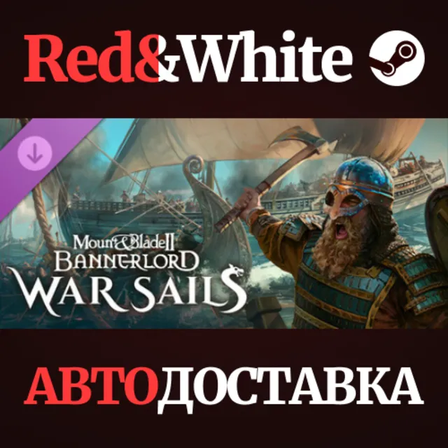 Mount &amp; Blade II: Bannerlord - War Sails DLC