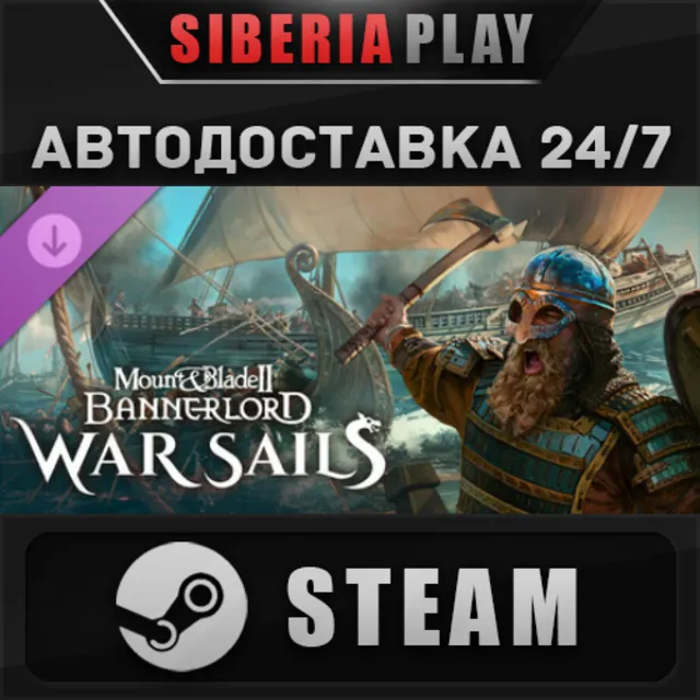 Mount &amp; Blade II: Bannerlord - War Sails DLC STEAM