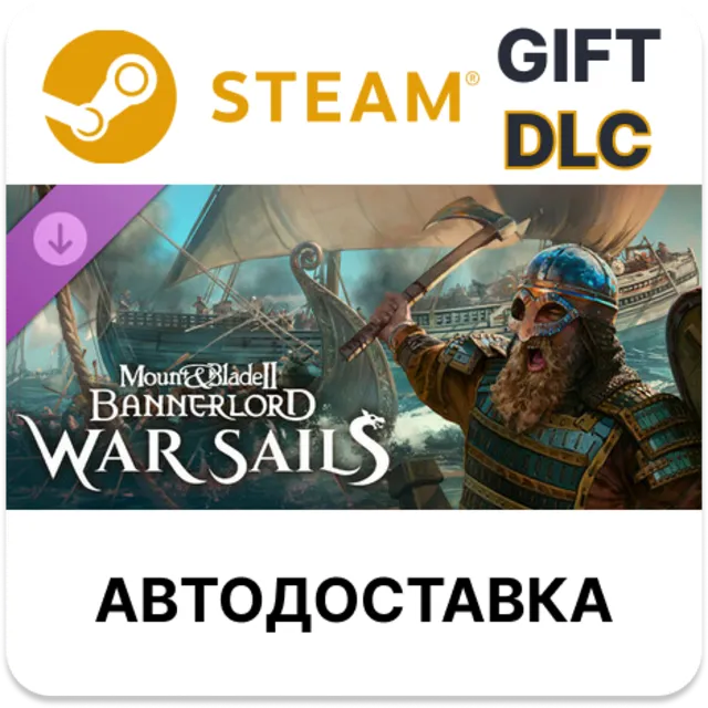 Mount &amp; Blade II Bannerlord - War Sails Steam DLC