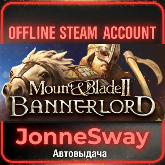 ⭐Mount &amp; Blade II: Bannerlord + War Sails DLC (OFFLINE ACCOUNT STEAM)