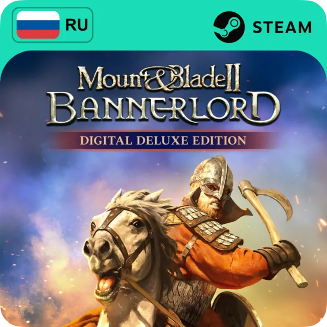 MOUNT &amp; BLADE II BANNERLORD DELUXE STEAM GLOBAL 24/7