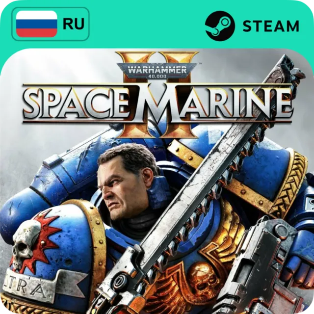 WARHAMMER 40,000: SPACE MARINE 2 STEAM GIFT GLOBAL 24/7