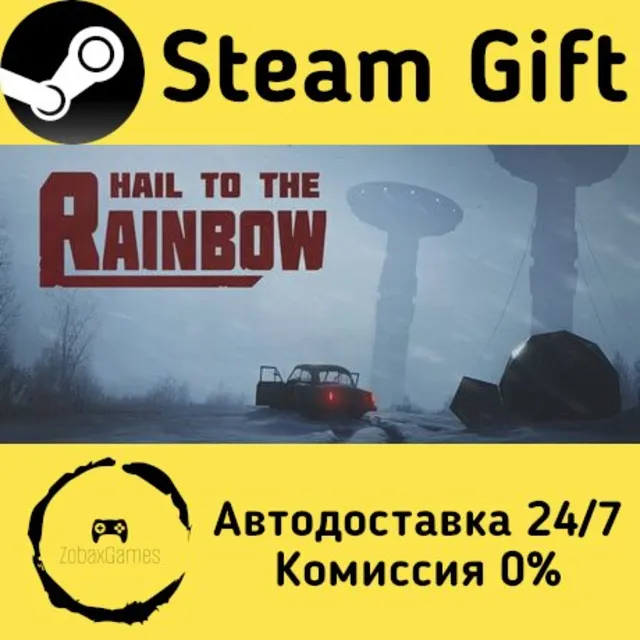 🚀 Hail to the Rainbow 🤖 Steam Gift Россия ⚡ мгновенно