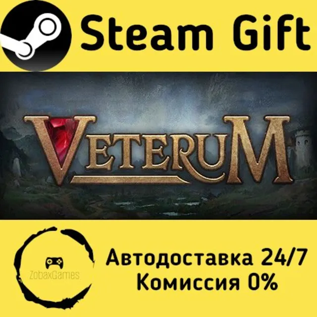 🚀 Veterum 🤖 Steam Gift Россия ⚡ мгновенно