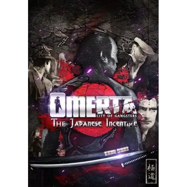 (DLC) Omerta City of Gangsters The Japanese Incentive