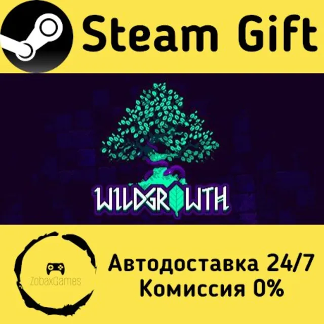 🚀 Wild Growth 🤖 Steam Gift Россия ⚡ мгновенно