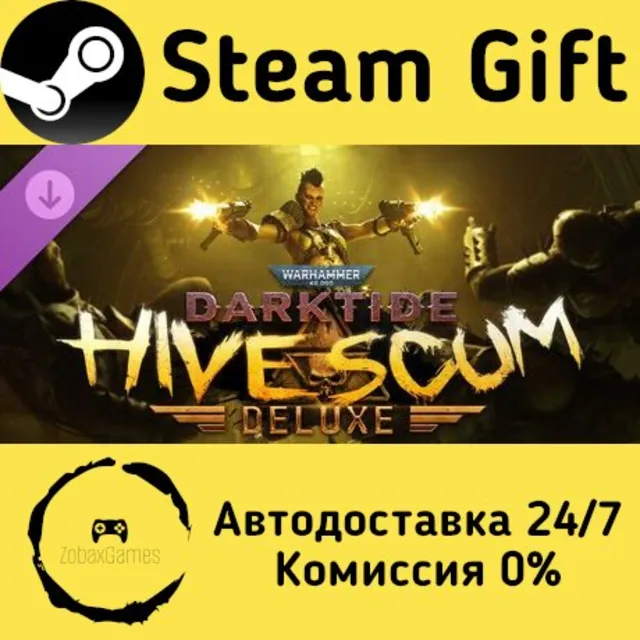 🚀 Warhammer 40,000: Darktide - Hive Scum Class Deluxe Edition 🤖 Steam Gift Россия ⚡