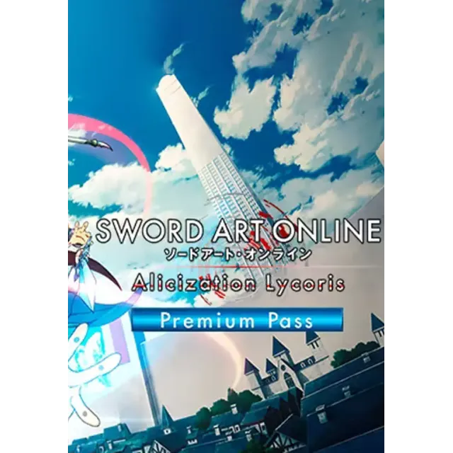 (DLC) Sword Art Online: Alicization Lycoris - Prem Pass