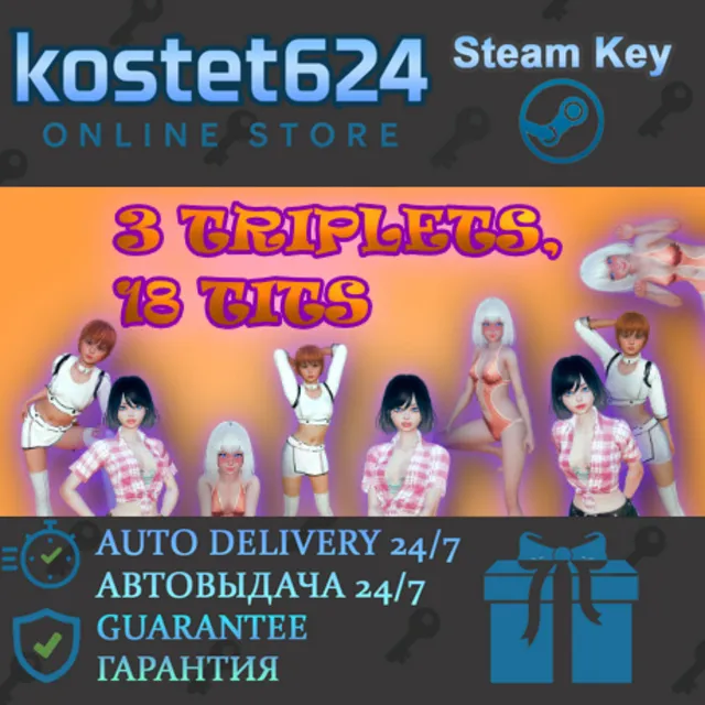 3 Triplets, 18 Tits STEAM KEY REGION FREE GLOBAL ROW
