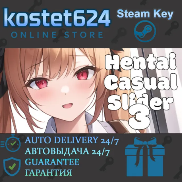 Hentai Casual Slider 3 STEAM KEY REGION FREE GLOBAL ROW