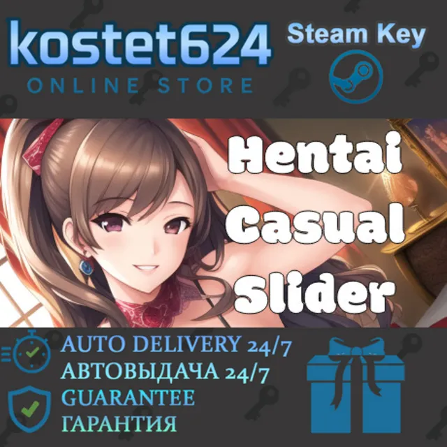 Hentai Casual Slider STEAM KEY REGION FREE GLOBAL ROW