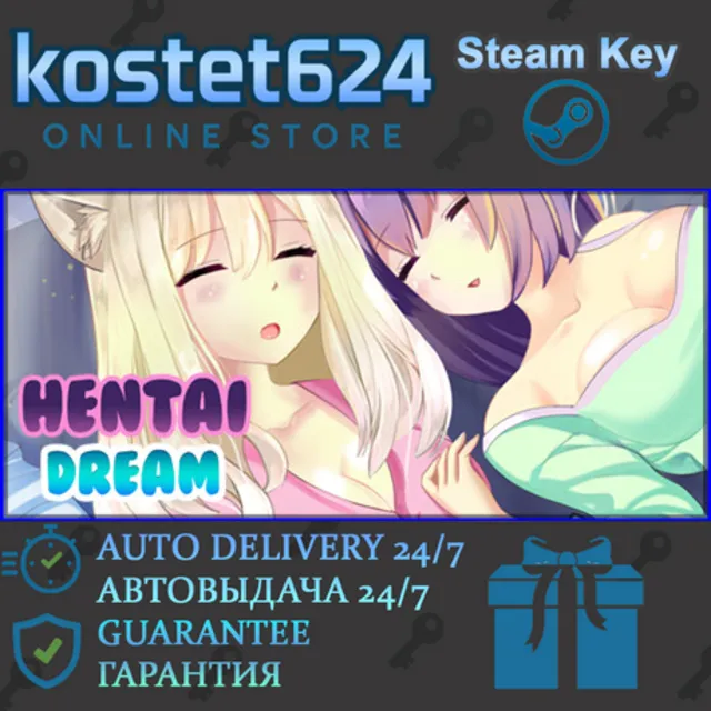 Hentai Dream STEAM KEY REGION FREE GLOBAL ROW