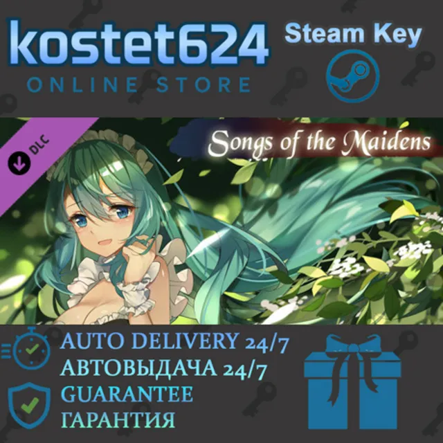 Mirror - Songs of the Maiden STEAM KEY DLC GLOBAL