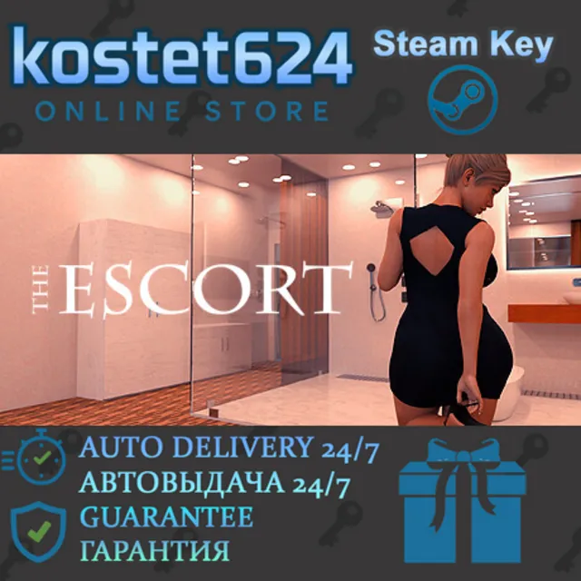 The Escort (Special Edition) STEAM KEY REGION GLOBAL 🎁