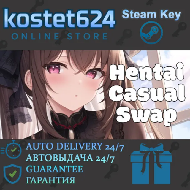 Hentai Casual Swap STEAM KEY REGION FREE GLOBAL ROW