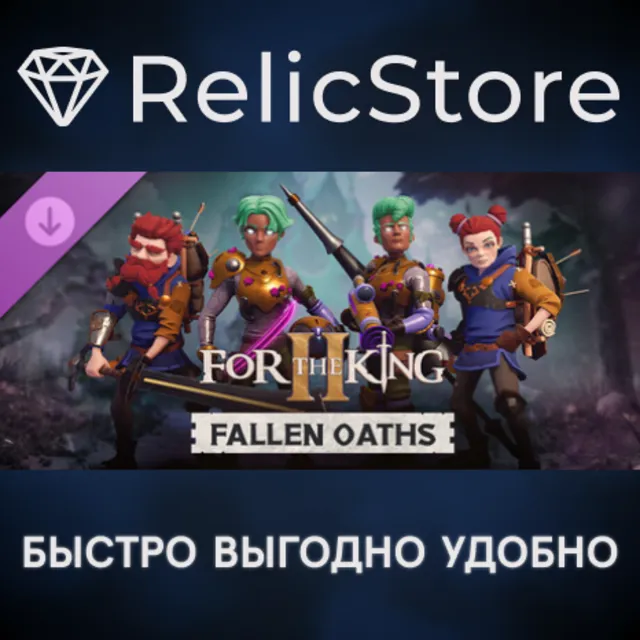 For The King II: Fallen Oaths Character Pack DLC