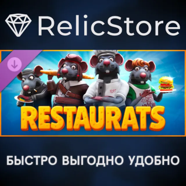 Restaurats - Supporter Pack DLC - STEAM GIFT РОССИЯ