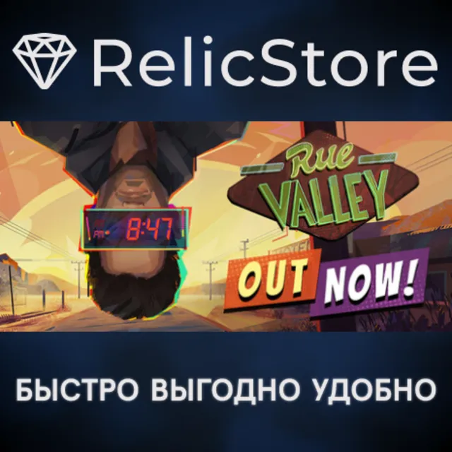 Rue Valley - Digital Deluxe Edition - STEAM RU