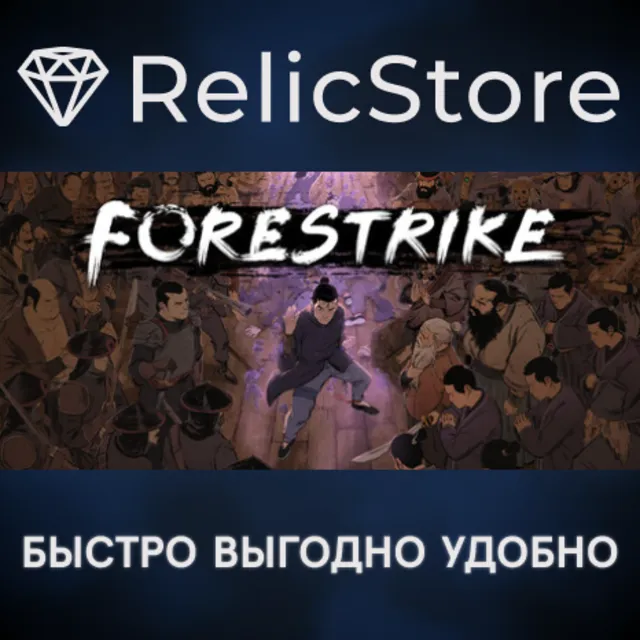 Forestrike - STEAM GIFT РОССИЯ