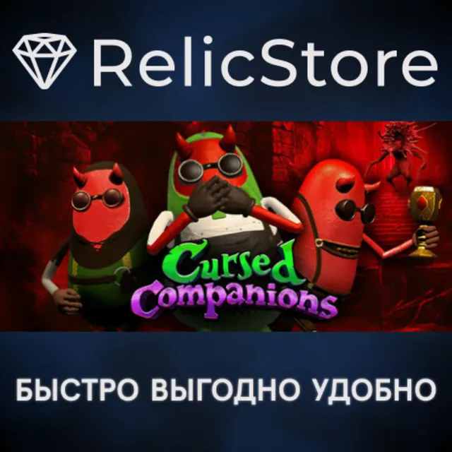Cursed Companions - STEAM GIFT РОССИЯ
