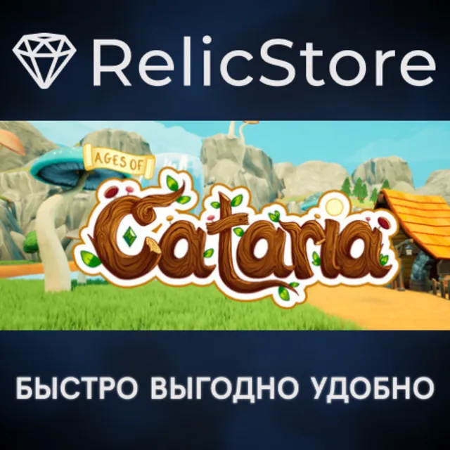 Ages of Cataria - STEAM GIFT РОССИЯ