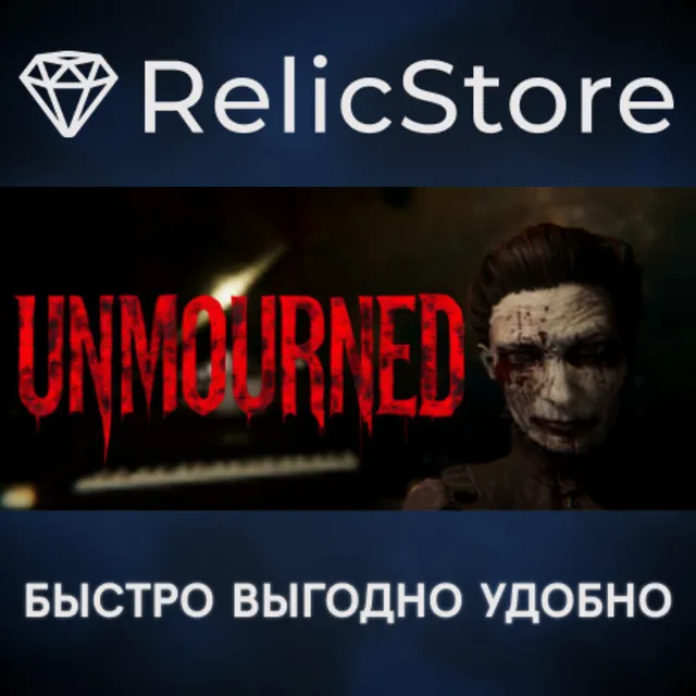 Unmourned - STEAM GIFT РОССИЯ