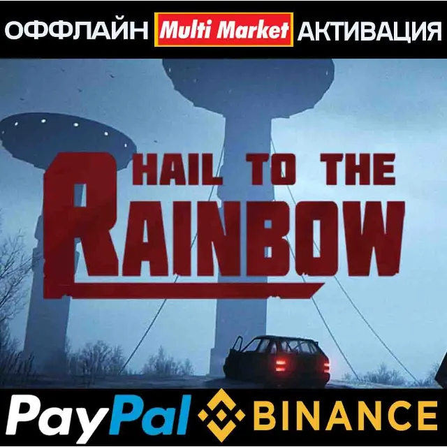 Hail to the Rainbow STEAM 🅿️ 𝗣𝐀𝐘𝗣𝐀𝐋