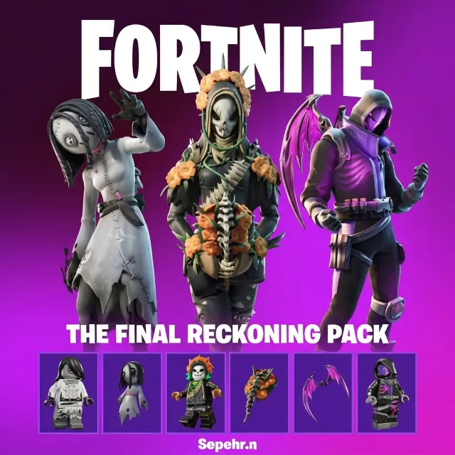 Fortnite Набор «Час расплаты» (Final Reckoning Pack)