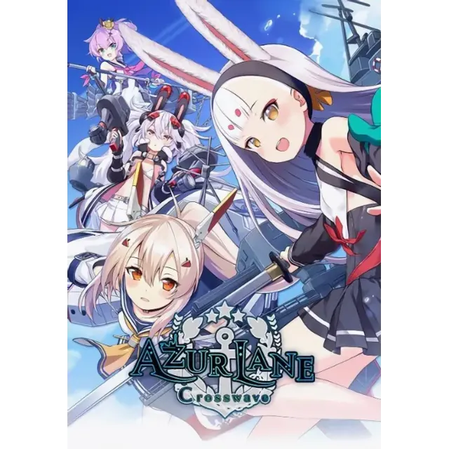Azur Lane: Crosswave (STEAM) Регион: РФ и СНГ