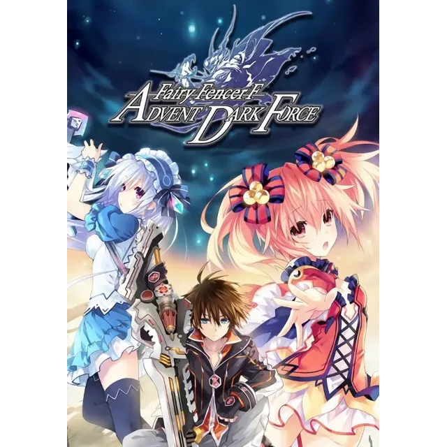 Fairy Fencer F Advent Dark Force (STEAM) РФ и СНГ