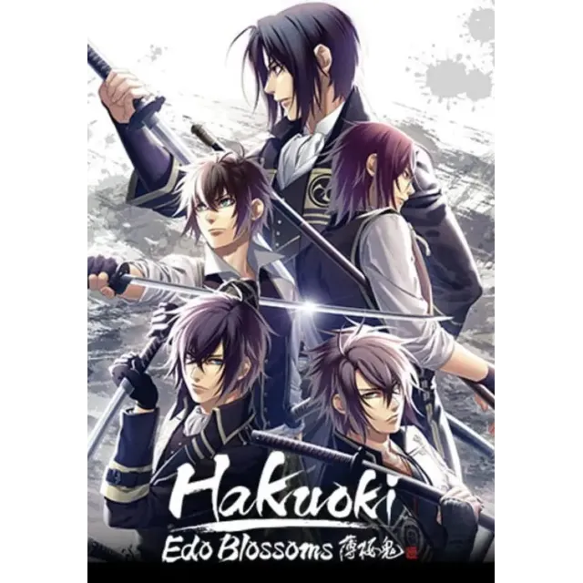 (DLC) Hakuoki: Edo Blossoms - Deluxe Pack РФ и СНГ