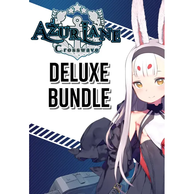 (DLC) Azur Lane: Crosswave - Deluxe Pack Все страны