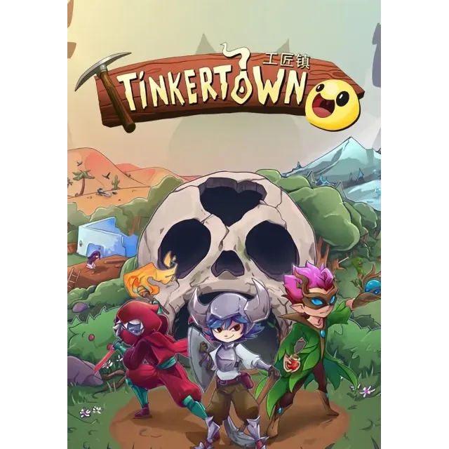 Tinkertown (STEAM) Регион: РФ и СНГ