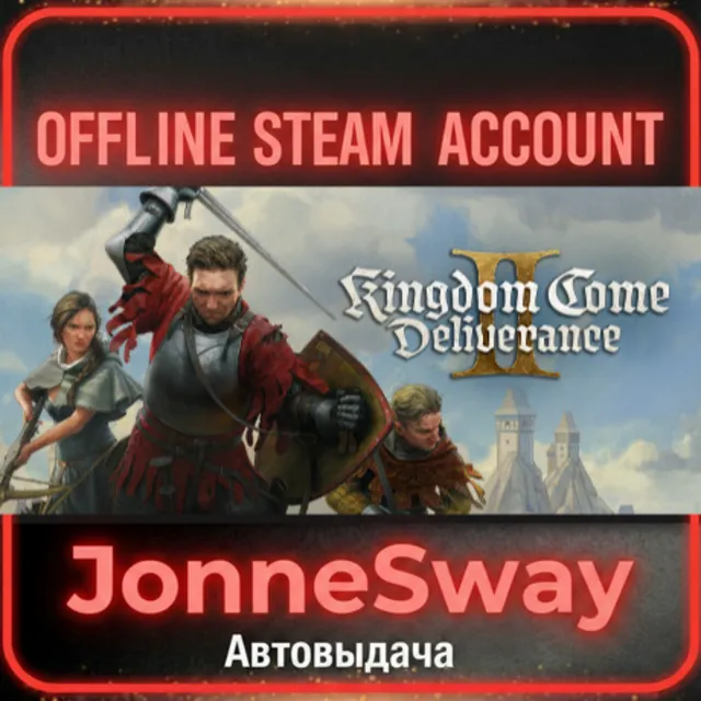 ⭐Kingdom Come: Deliverance II Royal Edition + 125 игр (STEAM OFFLINE ACCOUNT)