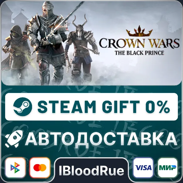 Crown Wars: The Black Prince Crown Wars  Sacred Edition