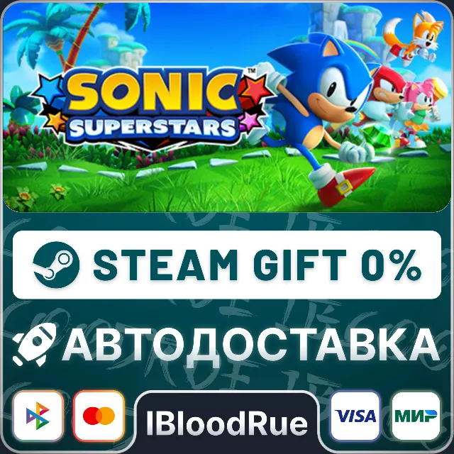 SONIC SUPERSTARS Digital Deluxe Edition featuring LEGO⚡