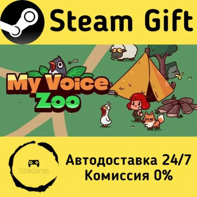 🚀 MyVoiceZoo 🤖 Steam Gift Россия ⚡ мгновенно