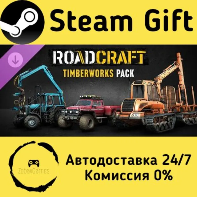 🚀 RoadCraft – Timberworks Pack 🤖 Steam Gift Россия ⚡ мгновенно