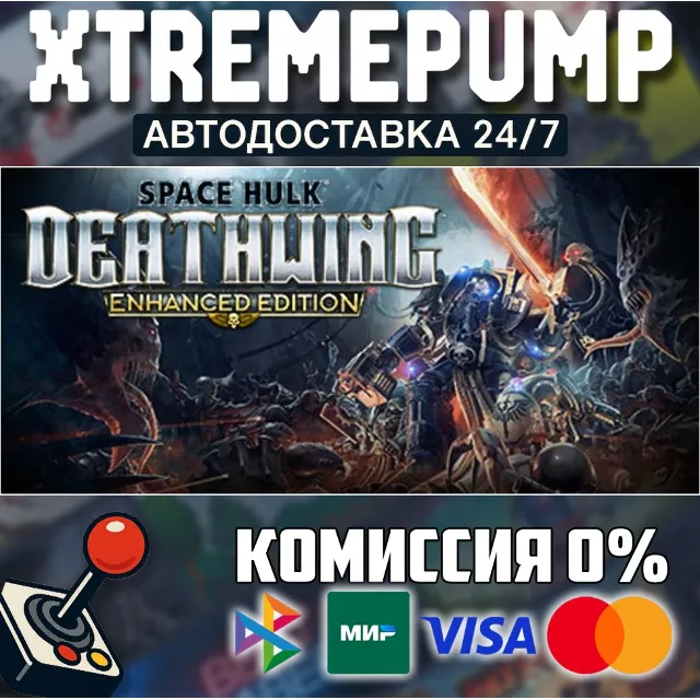 Space Hulk: Deathwing Enhanced Edition STEAM АВТО 24/7