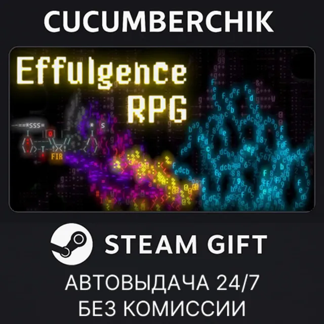Effulgence RPG✅STEAM GIFT AUTO✅RU+МИР