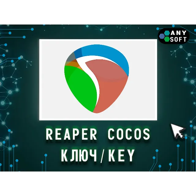 Reaper Cocos - Win/MacOS/Linux Ключ Бессрочный